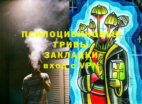 хмурый Белоозёрский